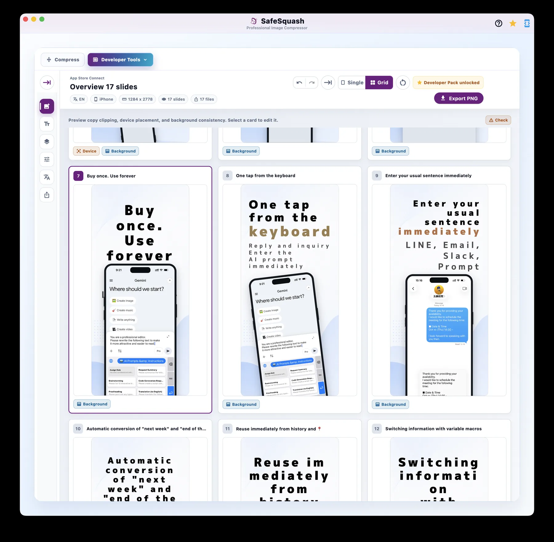 SafeSquash App Store Connect screenshot grid overview
