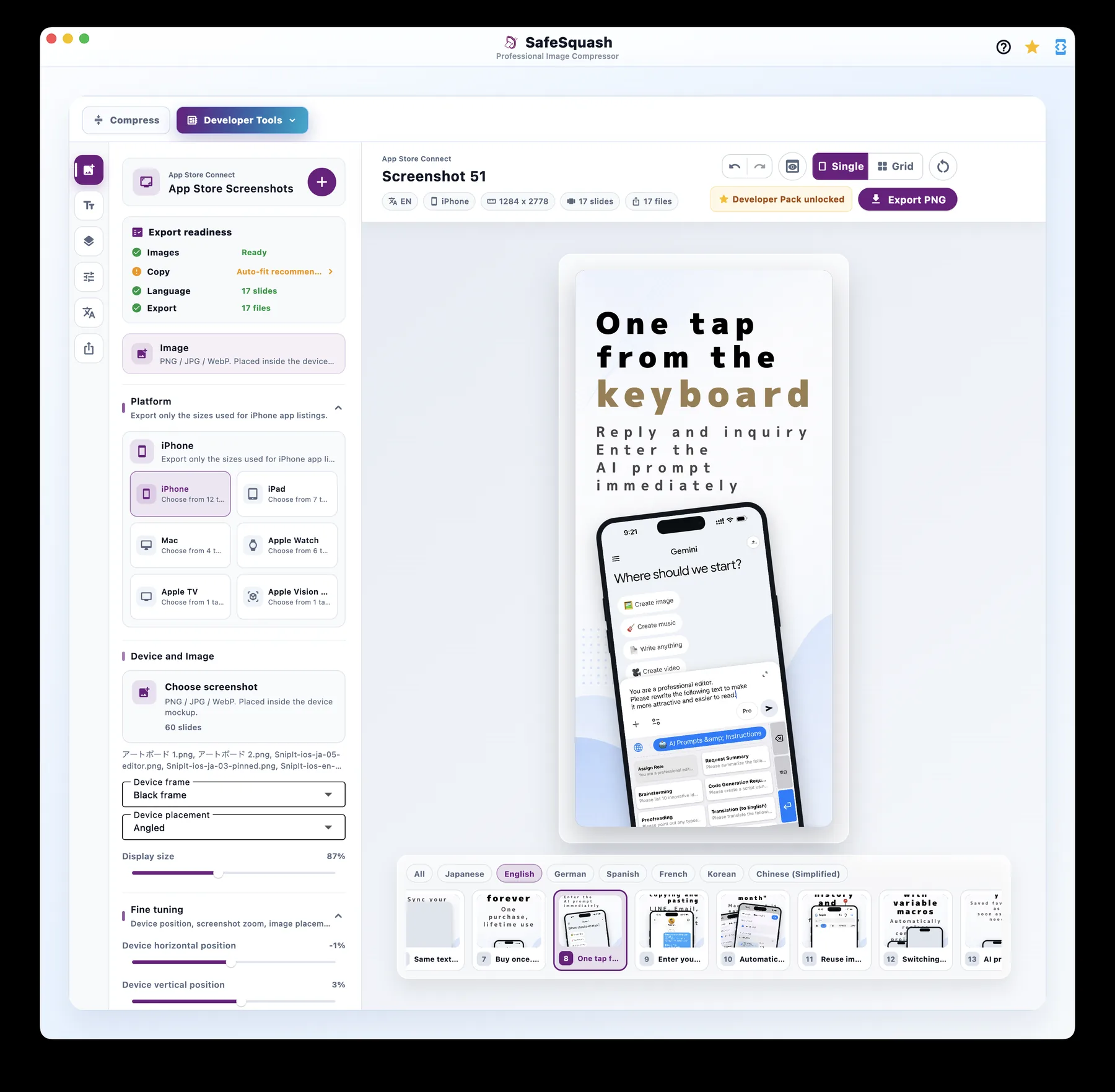 SafeSquash App Store Connect screenshot single editor