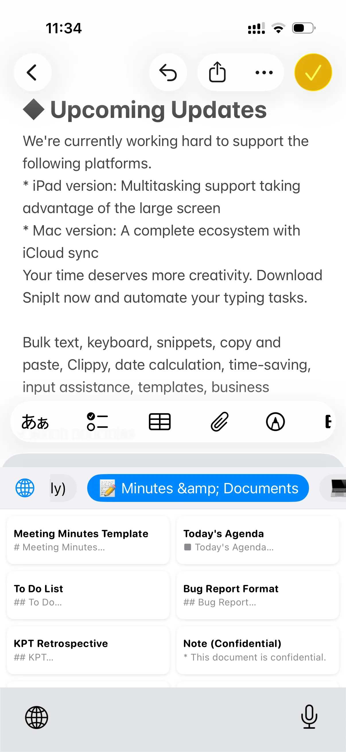 SnipIt iPhone keyboard screen for choosing a saved text snippet